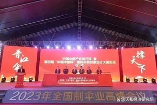 罗马诺：切尔西将向小蜜蜂支付约100万镑赔偿金，挖角定位球教练