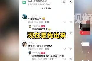 ?就喜欢脱手的门将？罗马诺曾曝曼联夏窗求购铃木彩艳